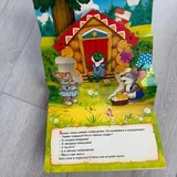 Детские книжки 4