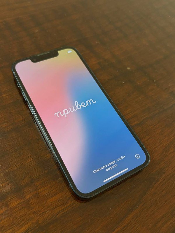 iPhone 13 mini 128гб