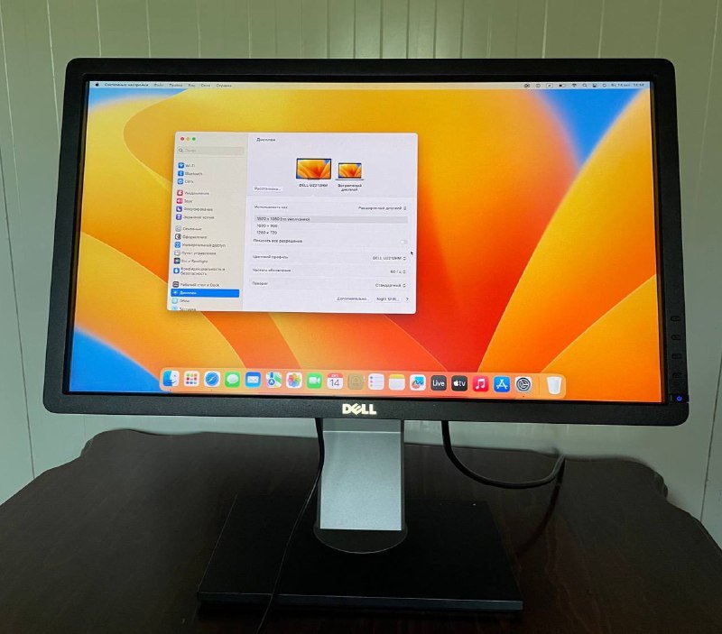 Монитор Dell 21.5” Ultrasharp U2212HM 2