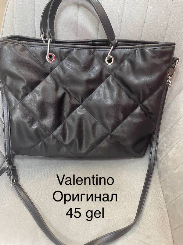 Сумка из двух частей, сумка Valentino, рюкзак Suri Frey 2