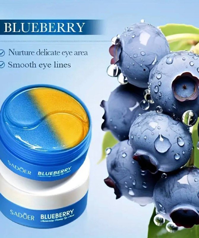 Увлажняющие патчи с Черникой SADØER 30 пар