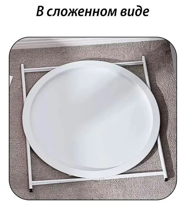 Журнальный столик круглый металлический 3