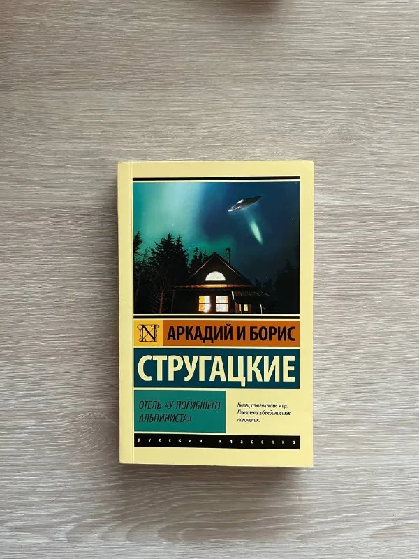 Книги 1