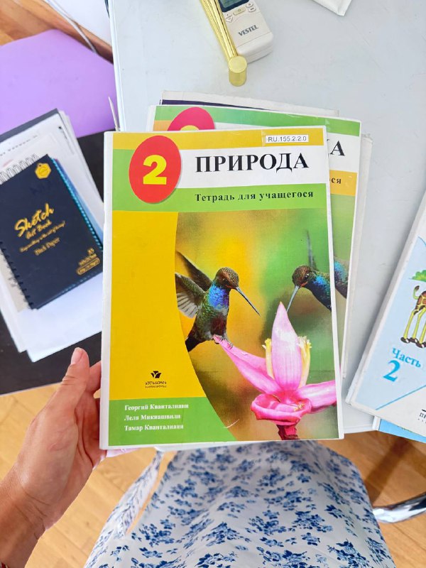 Детские книжки 3