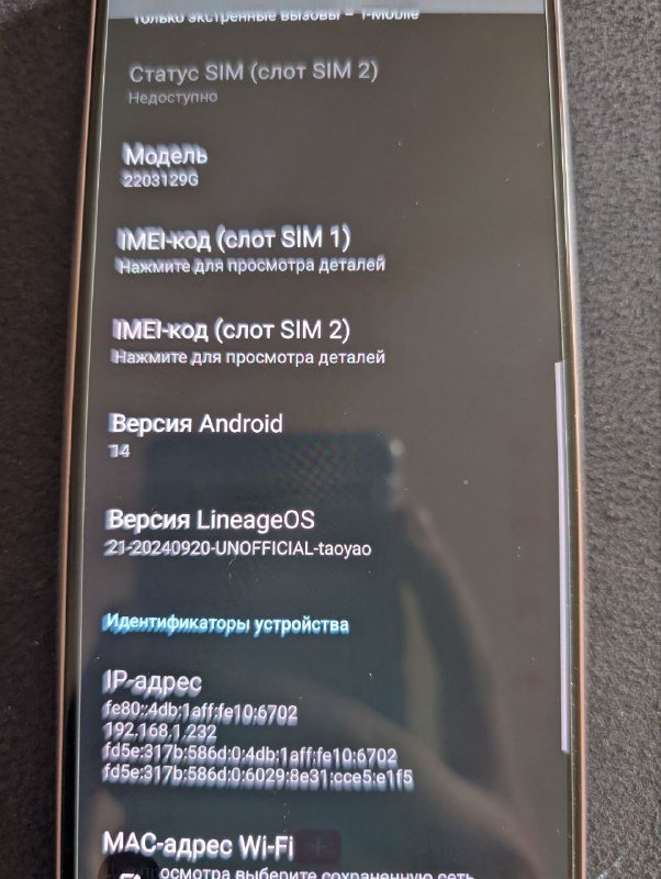 Xiaomi 12 Lite 6/128 смартфон 3