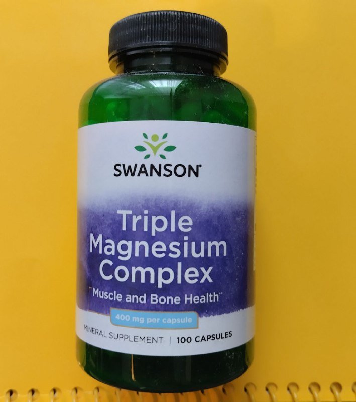 Комплекс тройного магния 100 капсул