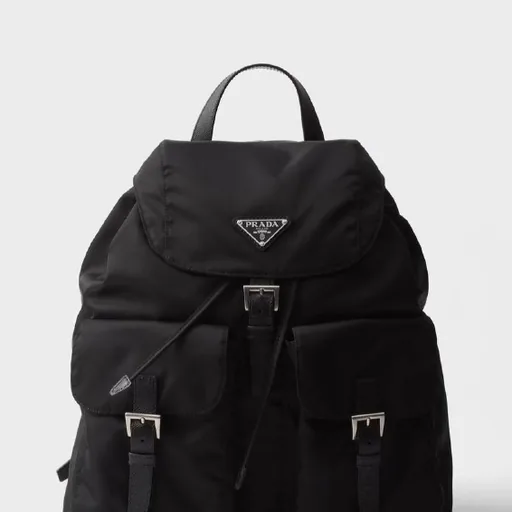 Рюкзак Prada