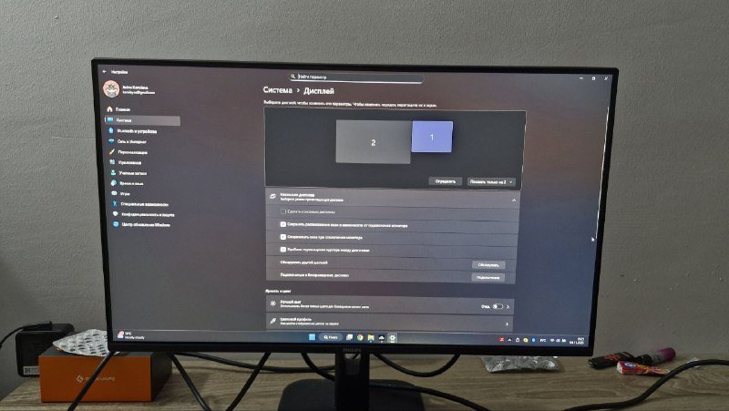 Монитор Philips 24' 100Hz