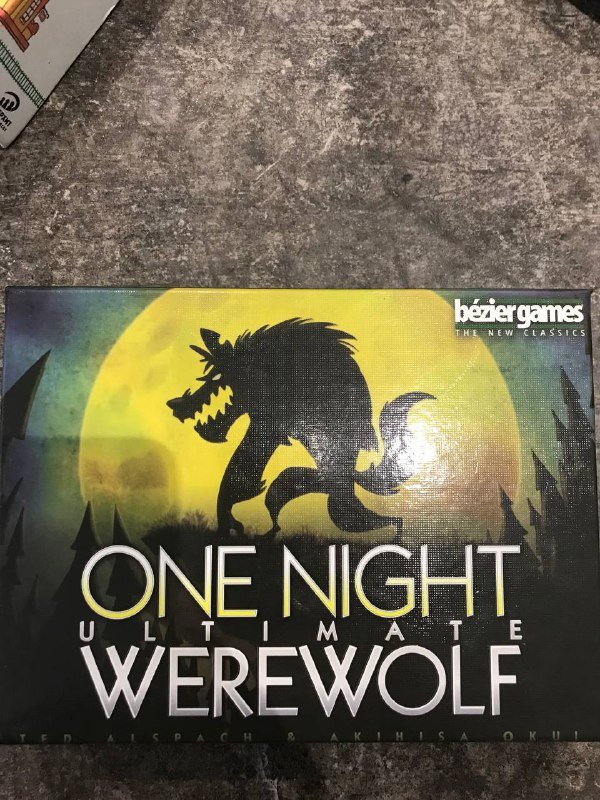 Дорожные сети, One Night Werewolf 2