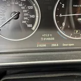 BMW 528i 2015 4