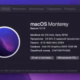 MacBook Air 13 inch 8