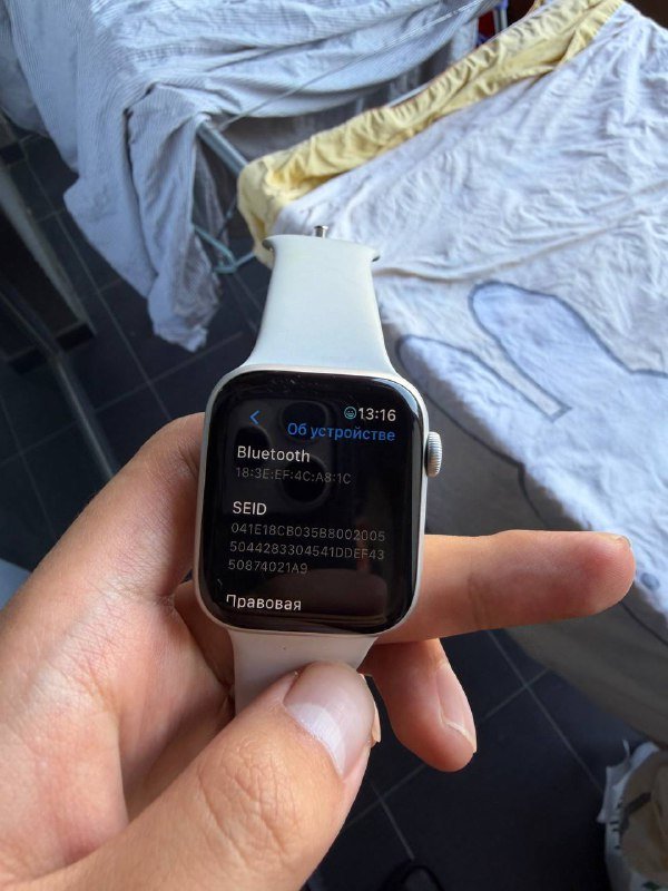 Apple Watch SE 4