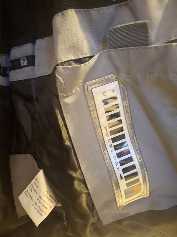 Демисезонная куртка, тёплая куртка, шапочки для мальчика 9