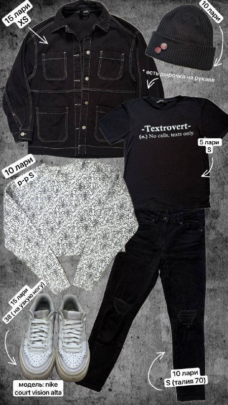 Одежда и обувь хендмейд размеры S-XL 4