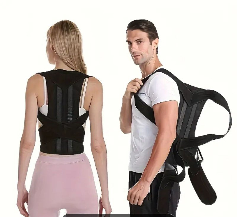 Ортопедический пояс