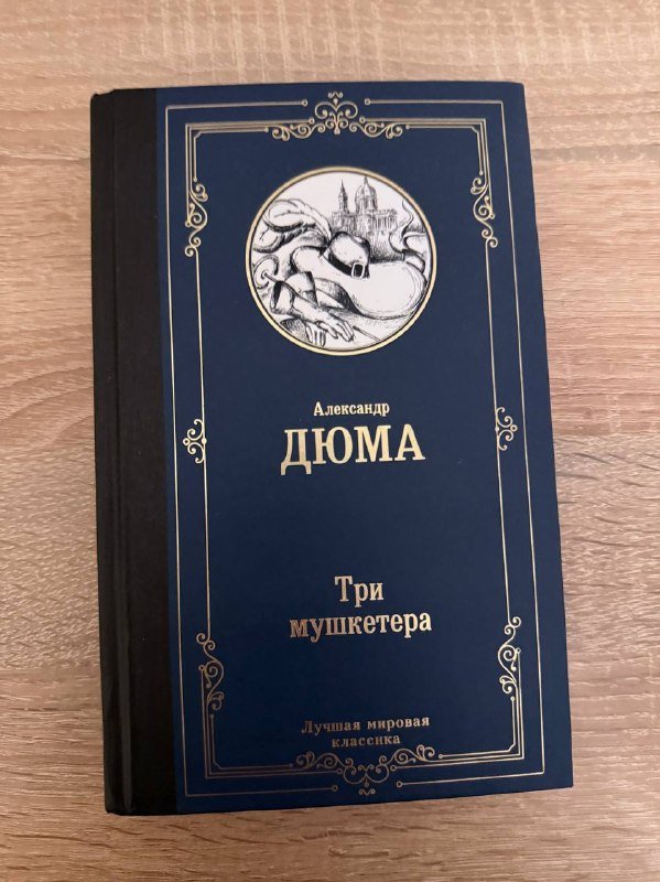 Книги 5