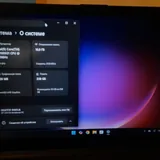 HP 250 G8 ноутбук 2