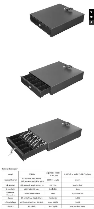 Новый денежный ящик Cash Drawer JY-335 1