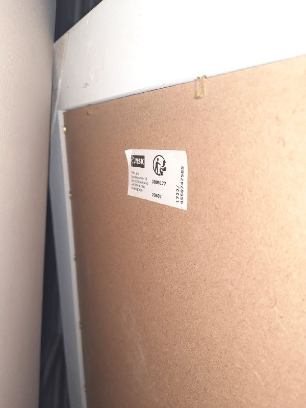 Напольное зеркало белое 40×160 см 3