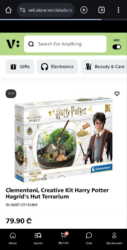 Набор для создания флорариума домик Хагрида Harry Potter 3