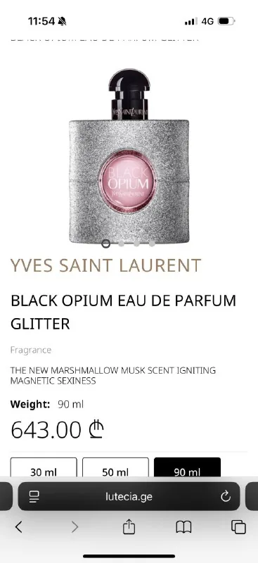 Black Opium Glitter 90 ml