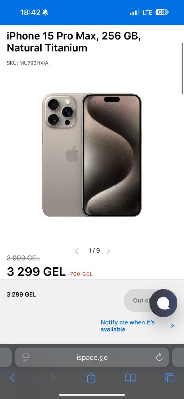 iPhone 15 Pro Max 256Gb 4