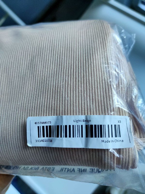 Новые бежевые брюки в рубчик XS-S