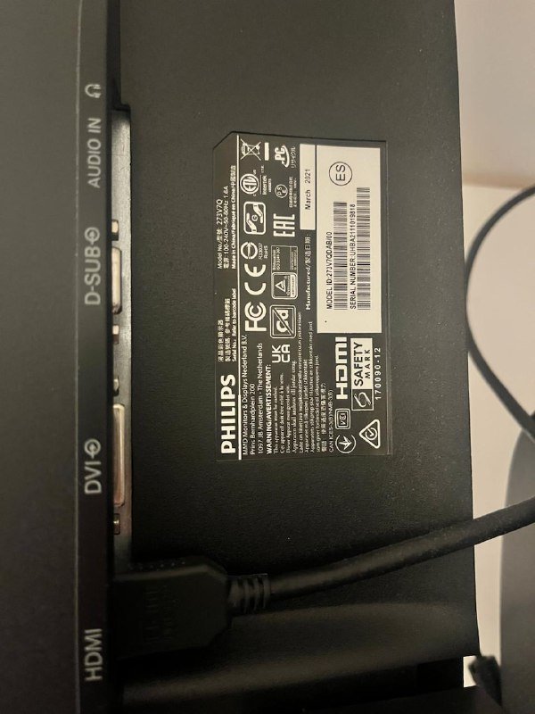 Монитор Philips 27 дюймов 2