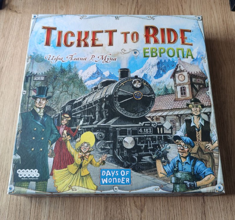 Настольная игра Ticket to ride. Европа