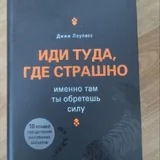 Книги 3