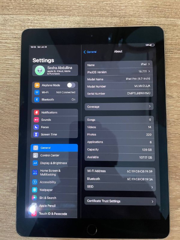 iPad Pro 9.7 128GB со стилусом 3
