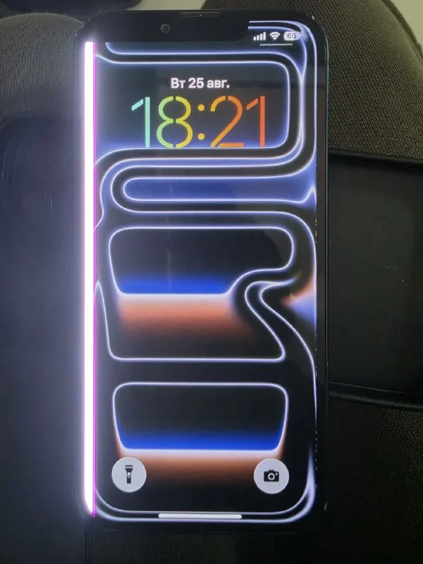 iPhone 13 128GB 1