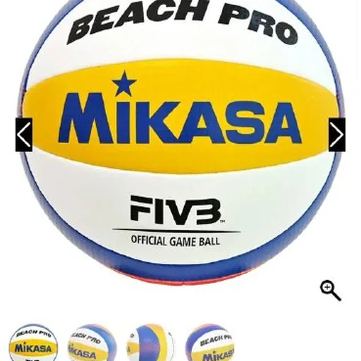 Волейбольный мяч Mikasa Beach Pro BV550C