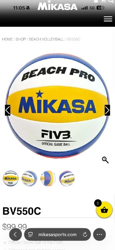 Волейбольный мяч Mikasa Beach Pro BV550C