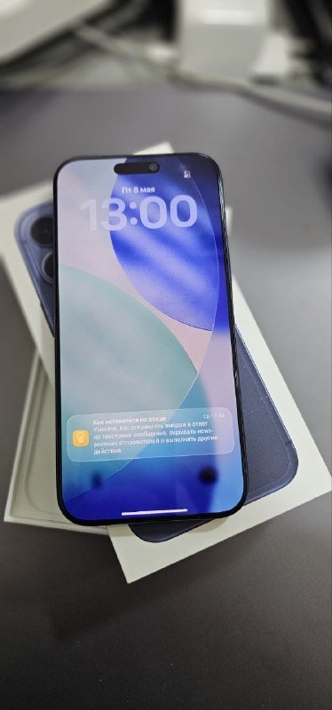 iPhone 17 Pro Max 512GB 3