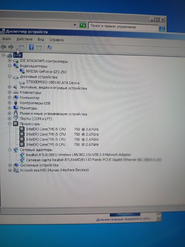 ПК системник Core i5 4 ядра, GTS 250, 10 Гб ОЗУ, 500 Гб HDD 3