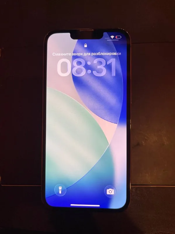iPhone 13 Pro 128GB 1