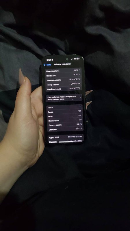 Айфон 15 Про 126ГБ синий 5