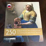 Книги 3