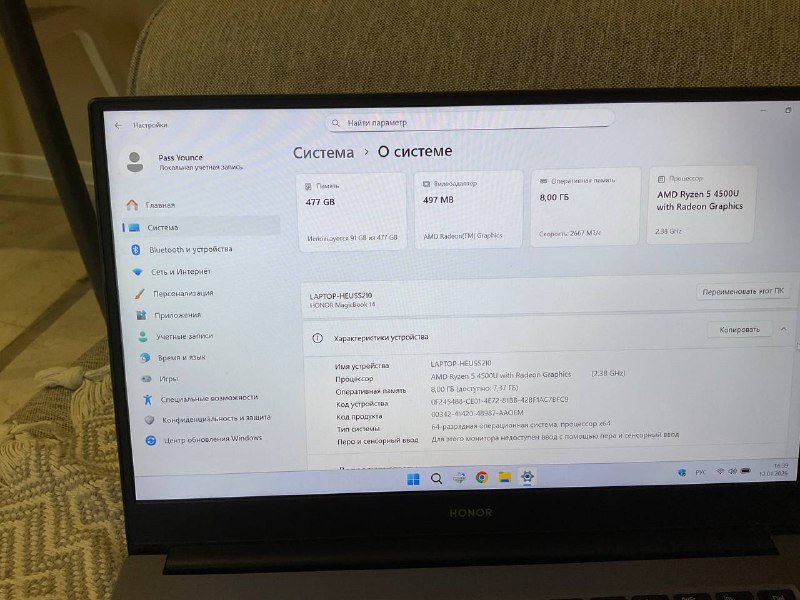 Ноутбук Honor Windows 11 2