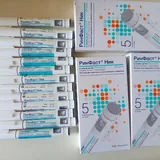 Иголки для инсулина, РинФаст, Росинсулин, Новорапид, Тресиба, Киндеры 5