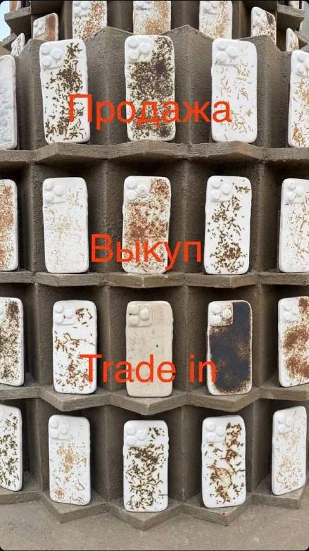 Техника Apple, iPhone, MacBook, iPad, Apple Watch, AirPods
