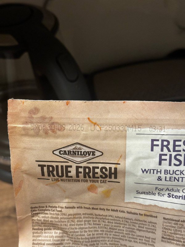 Корм для стерилизованных кошек Carnilove True Fresh с рыбой 1,8 кг 2