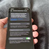 iPhone 12 Pro Max 512GB 4