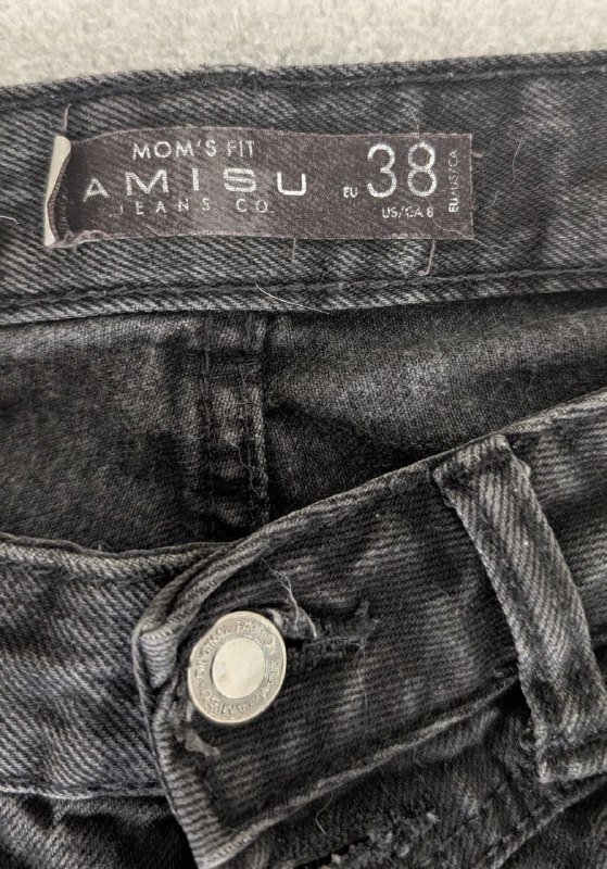 Чёрные джинсы размер М