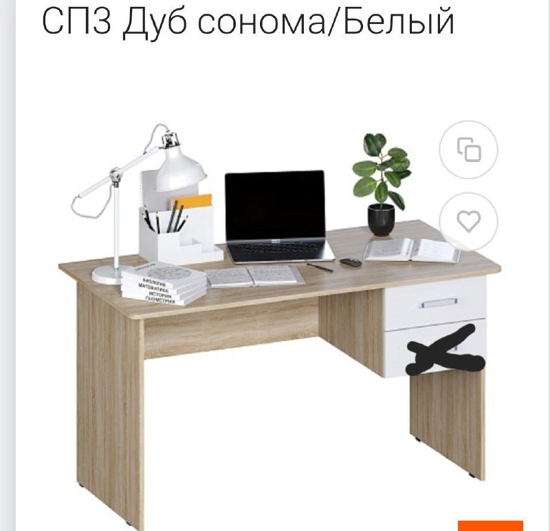 Ученический письменный стол с одним ящиком