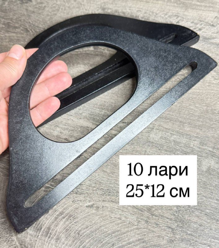 Деревянные ручки и металлические кольца для сумок 7