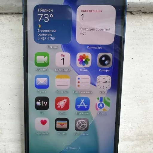 iPhone 12