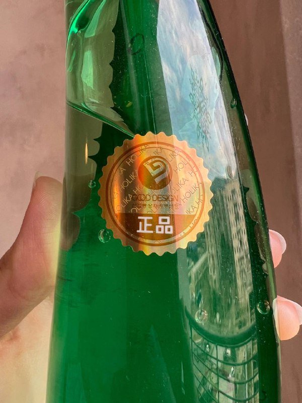 Aloe soothing gel Holika Holika 4