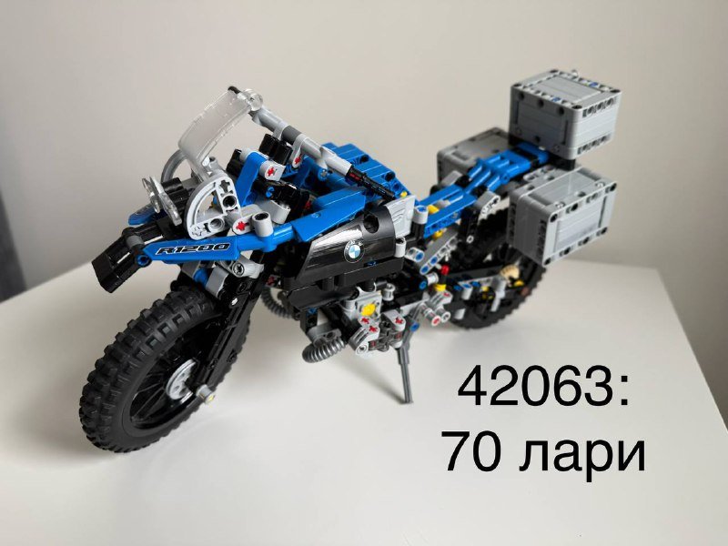 Лего наборы мотоциклы, машины, грузовики, экскаваторы